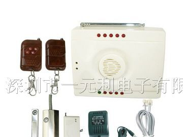 供应无线防盗报警器|燃气泄漏报警器|防盗报警器