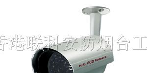 供应KPC139C真空红外摄像机