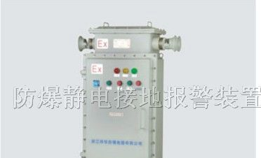 供应BQJ防爆电磁起动器|自耦减压防爆软起动器