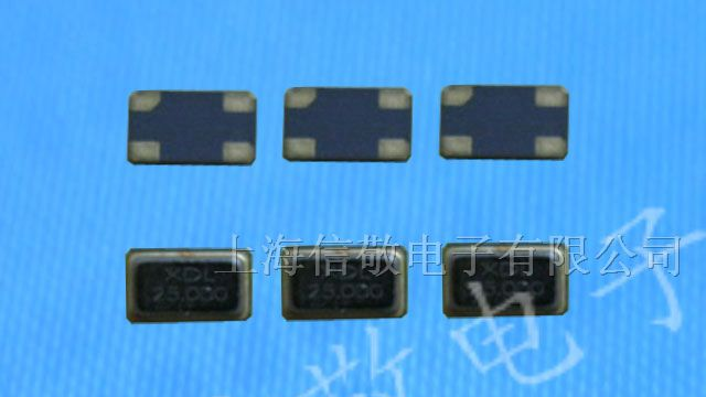 供应贴片晶振5032 5*3.2 无源4p 20.000MHZ(20M)