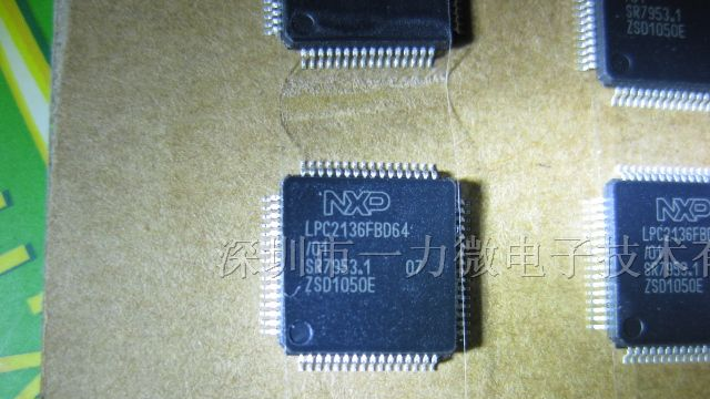 供应PHI单片机LPC2136FBD64保证原装.