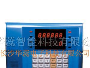 供应湖北IC卡消费机 厨房管理机 饭堂打卡机