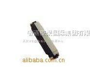 供应高品质FPC连接器