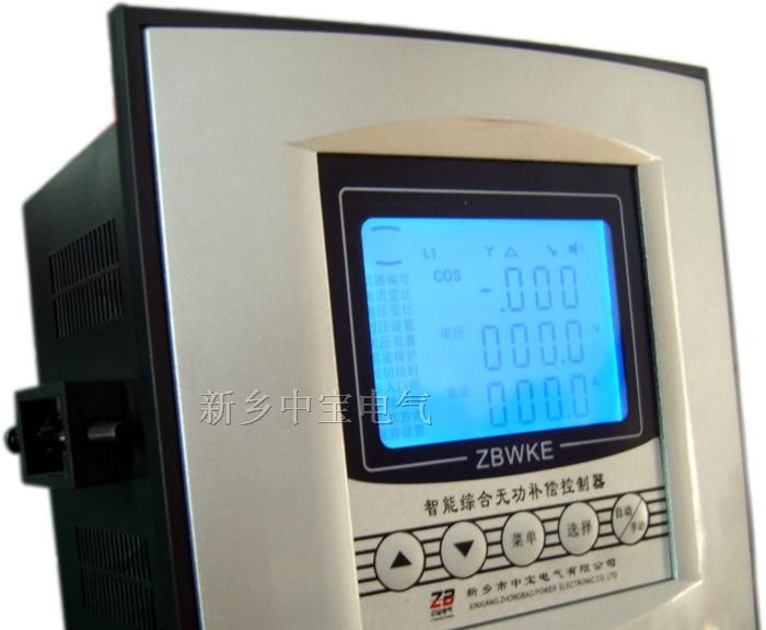 供应无功补偿控制器