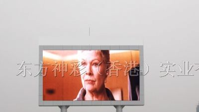 供应12全彩户外LED显示屏
