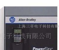 供应国 AB PowerFlex700H 变频器 AB通用变频器