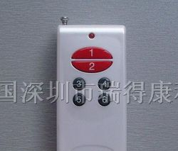 大功率远程无线遥控器六键编码工业遥控器批发