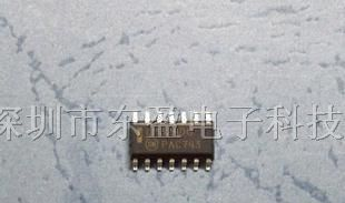 供应质优价廉的台湾远翔单片机FM8PS53 SOP14
