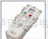 供应防爆操作柱BZC51，厂用防爆操作箱