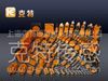 LJM18A-8Z/NK接近传感器
