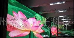 供应室内全彩显示屏LED