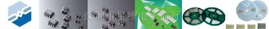 供应CDRH4D28-2R7NC 电感