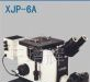 XJP-6A金相分析显微镜