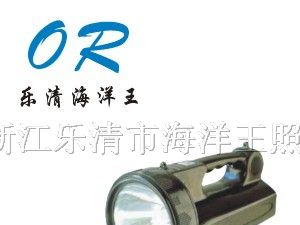 海洋王 JXT2600 军用超高亮度氙气灯