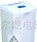 厂家直供【宜昌工业抽湿机】【宜昌家用抽湿机】