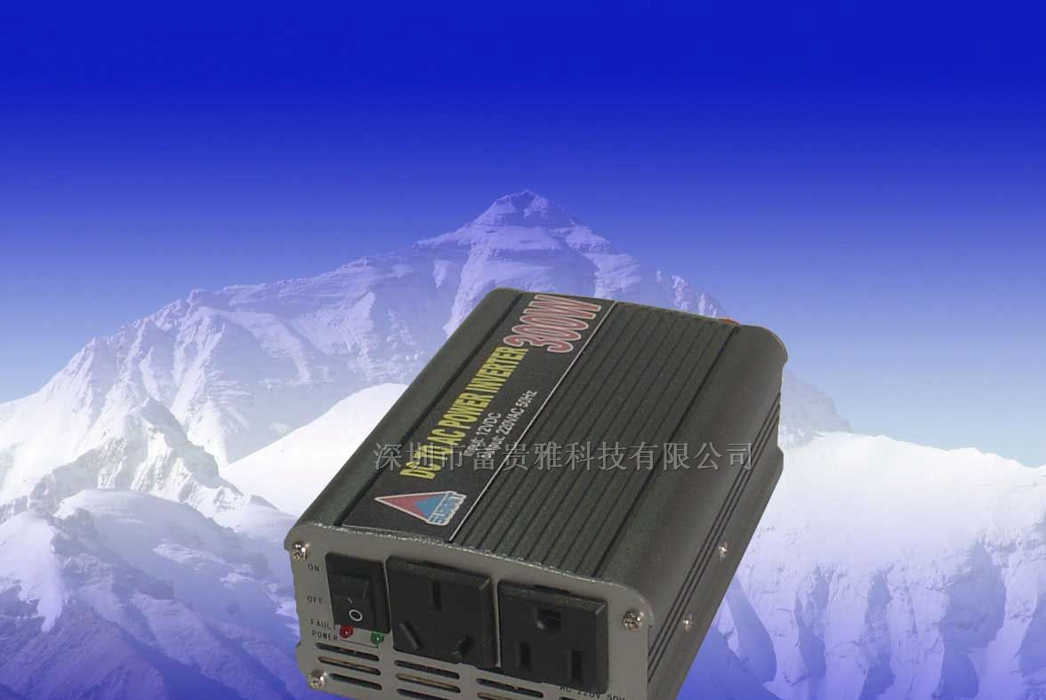 【厂家直销 信誉保障】车载逆变电源/逆变器500W