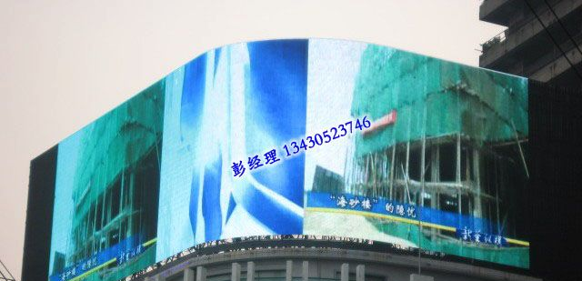 供应山西户外电子显示屏