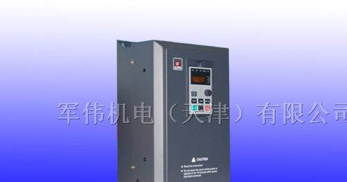 供应阿尔法6400伺服专用变频器