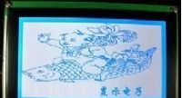 图形点阵液晶模块（众规格具体见详情说明）