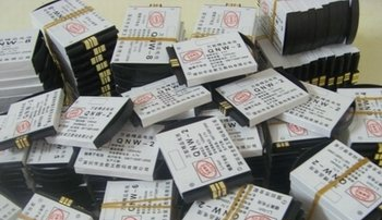 厂家批发山寨手机电池 商务手机电池 容量高