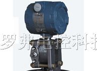 供应LF8002多功能变送器