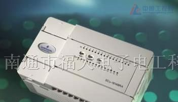 供应欧姆龙PLC(可编程控制器）