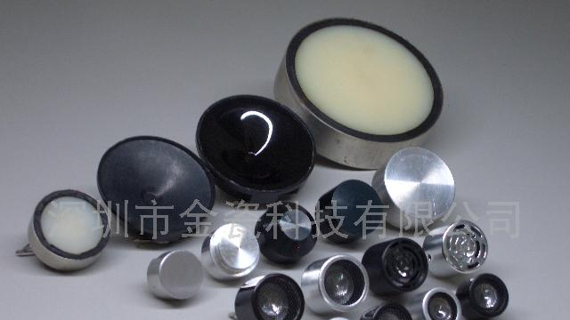 供应超声波传感器(图)