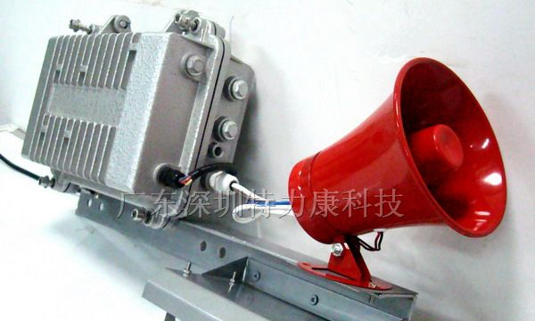 供应电力变压器防盗报警器