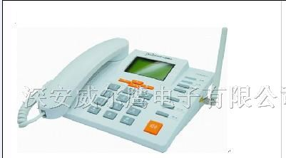 供应手机看家移动无线固话防盗报警器