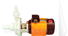 S型工程塑料离心泵
