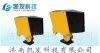 扫描式热金属检测器HMD530-SL(图)