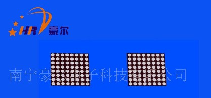 供应超薄超轻小型显示屏专用3.0单红LED点阵