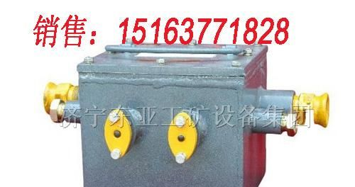 供应DJJ0.35/660断电控制监视器