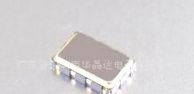 GPS专用TCXO温补晶振0.5PPM-SMD5*3.2
