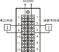 供应凝露控制器NK-3M(TH)