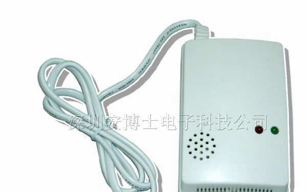 供应无线燃气泄漏报警器