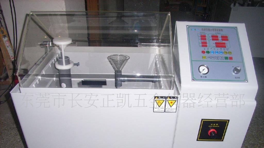 盐雾腐蚀试验机，盐雾机，试验机盐雾试验，盐雾测试