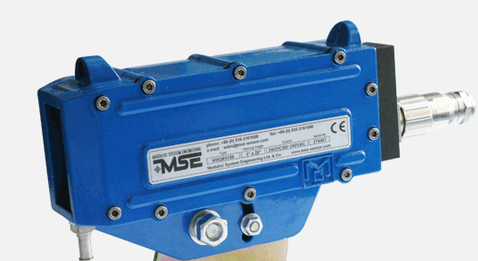供应MSE-PF100 扫描式热金属检测器