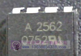 供应光耦HCPL-2562直插