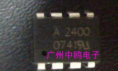 供应光耦HCPL-2400直插