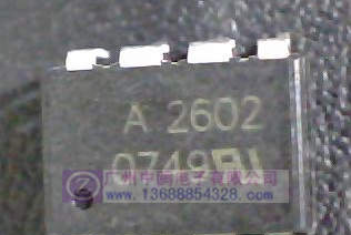 供应光耦HCPL-2602直插