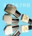 供应兼容雷莫连接器