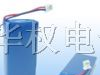 供应三串12V组合电池