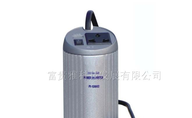 供应逆变器厂家直销车载逆变器，家用逆变器130W