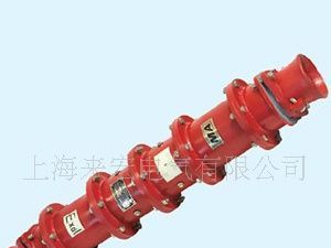 矿用隔爆型高压电缆连接器LBG2-200/6