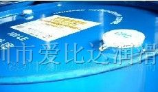 供应国光牌润滑油变压器油