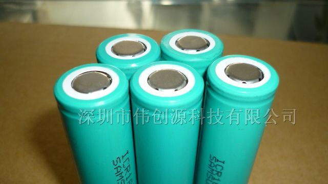 供应三星18650/2200mAh锂电池