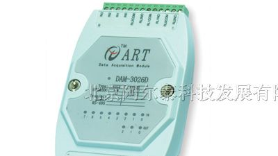 河南-DAM3026D(8路隔离数字量输入/3路继电器输出模块