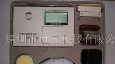电话报警器报价 电话报警器厂家 深圳电话报警器