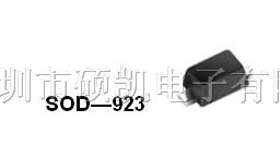 供应SOD-923封装静电保护器